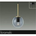 大光電機(DAIKO) DPN-41898 Y ペンダント 非調光 LED 電球色 フランジタイプ 真鍮色