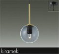 大光電機(DAIKO) DPN-41898 Y ペンダント 非調光 LED 電球色 フランジタイプ 真鍮色