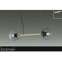 大光電機(DAIKO) DPN-41899 Y ペンダント 非調光 LED 電球色 フランジタイプ 真鍮色