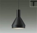大光電機(DAIKO) DPN-41956 Y ペンダント 非調光 LED 電球色 プラグタイプ ブラック