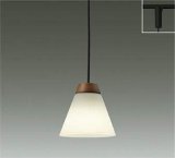 大光電機(DAIKO) DPN-41975 Y ペンダント 非調光 LED 電球色 ランプ付 プラグタイプ ウォールナット色