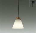 大光電機(DAIKO) DPN-41976 Y ペンダント 非調光 LED 電球色 ランプ付 フランジタイプ ウォールナット色