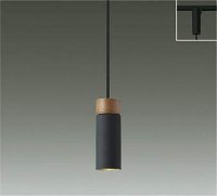 大光電機(DAIKO) DPN-41983 YG ペンダント 調光(調光器別売) LED 電球色 ランプ付 プラグタイプ ブラック
