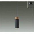 大光電機(DAIKO) DPN-41984 YG ペンダント 調光(調光器別売) LED 電球色 ランプ付 フランジタイプ ブラック