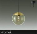 大光電機(DAIKO) DPN-42006 Y ペンダント 非調光 LED 電球色 フランジタイプ 真鍮色