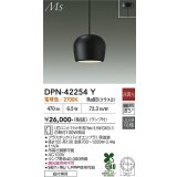 大光電機(DAIKO) DPN-42254Y ペンダント 非調光 電球色 LED ランプ付 フランジタイプ ブラック