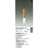 大光電機(DAIKO) DPN-42286YG ペンダント 調光(調光器別売) 電球色 LED ランプ付 プラグタイプ 木製