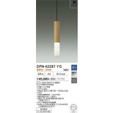 大光電機(DAIKO) DPN-42287YG ペンダント 調光(調光器別売) 電球色 LED ランプ付 フランジタイプ 木製
