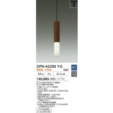 大光電機(DAIKO) DPN-42288YG ペンダント 調光(調光器別売) 電球色 LED ランプ付 プラグタイプ 木製
