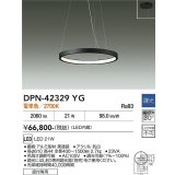 大光電機(DAIKO) DPN-42329YG ペンダント 調光(調光器別売) 電球色 LED内蔵 フランジタイプ ブラック