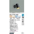 大光電機(DAIKO)　DSL-4720FBG　スポットライト 楽調(調光器別売) 電球色 昼白色 プルレス 色温度切替タイプ フランジタイプ 黒