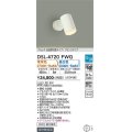 大光電機(DAIKO)　DSL-4720FWG　スポットライト LED内蔵 楽調(調光器別売) 電球色・昼白色 プルレス・色温度切替 配光60° フランジタイプ ホワイト