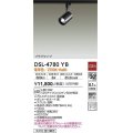 【数量限定特価】大光電機(DAIKO)　DSL-4780YB　スポットライト LED内蔵 非調光 電球色 天井付・壁付兼用 プラグタイプ ブラック