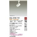 大光電機(DAIKO) DSL-4780YW スポットライト LED内蔵 非調光 電球色 天井付・壁付兼用 プラグタイプ ホワイト