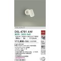 大光電機(DAIKO)　DSL-4781AW　スポットライト LED内蔵 非調光 温白色 天井付・壁付兼用 フランジタイプ ホワイト