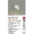 大光電機(DAIKO)　DSL-4781YW　スポットライト LED内蔵 非調光 電球色 天井付・壁付兼用 フランジタイプ ホワイト