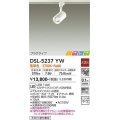 大光電機(DAIKO)　DSL-5237YW　スポットライト LED内蔵 非調光 ときめき 電球色 プラグタイプ 天井付・壁付兼用 ホワイト