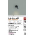 大光電機(DAIKO)　DSL-5346YBE　スポットライト 非調光 電球色 フランジタイプ 黒
