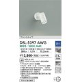 大光電機(DAIKO)　DSL-5397AWG　スポットライト LED内蔵 調光(調光器別売) 温白色 配光30° フランジタイプ ホワイト