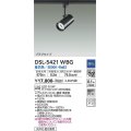 大光電機(DAIKO)　DSL-5421WBG　スポットライト LED内蔵 調光(調光器別売) 昼白色 配光20° プラグタイプ ブラック