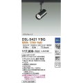 大光電機(DAIKO)　DSL-5421YBG　スポットライト LED内蔵 調光(調光器別売) 電球色 配光20° プラグタイプ ブラック