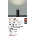 大光電機(DAIKO)　DST-41051Y　フロアスタンド LED ランプ付 非調光 電球色 中間スイッチ付 コード1m ブラック