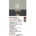 大光電機(DAIKO)　DST-41364Y　スタンド 非調光 LED(ランプ付) キャンドル色 透明