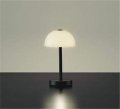 大光電機(DAIKO) DST-41887 R スタンド 調光 LED 電球色 ブラック