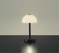 大光電機(DAIKO) DST-41887 R スタンド 調光 LED 電球色 ブラック