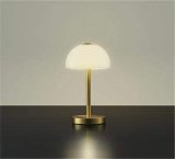 大光電機(DAIKO) DST-41888 R スタンド 調光 LED 電球色 真鍮色