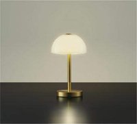大光電機(DAIKO) DST-41888 R スタンド 調光 LED 電球色 真鍮色