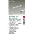 大光電機(DAIKO)　DSY-3902ATE(ランプ別梱)　間接照明 L=600mm 非調光 温白色 デコライン シルバー