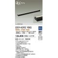 大光電機(DAIKO)　DSY-4392YBG　間接照明 LED 電源内蔵 調光(調光器別売) 電球色 まくちゃん L=900mm ブラック