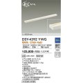【数量限定特価】大光電機(DAIKO)　DSY-4392YWG　間接照明 LED 電源内蔵 調光(調光器別売) 電球色 まくちゃん L=900mm ホワイト￡
