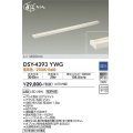 【数量限定特価】大光電機(DAIKO)　DSY-4393YWG　間接照明 LED 電源内蔵 調光(調光器別売) 電球色 まくちゃん L=1200mm ホワイト￡