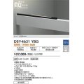 大光電機(DAIKO)　DSY-4631YBG　間接照明 LED 電源内蔵 調光(調光器別売) 電球色 梁の上のせたろう L=1125mm ブラック