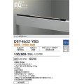 大光電機(DAIKO)　DSY-4632YBG　間接照明 LED 電源内蔵 調光(調光器別売) 電球色 梁の上のせたろう L=1425mm ブラック