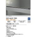 大光電機(DAIKO)　DSY-4633YBG　間接照明 LED 電源内蔵 調光(調光器別売) 電球色 梁の上のせたろう L=1725mm ブラック