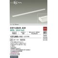 大光電機(DAIKO)　DSY-4845AW　間接照明器具 非調光 ミニまくちゃん 1419mm LED内蔵 温白色