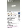 大光電機(DAIKO)　DSY-4850YWG　間接照明 LED 電源内蔵内蔵 調光(調光器別売) 電球色 コリズムさん L=168mm ホワイト