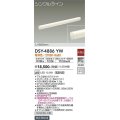 大光電機(DAIKO)　DSY-4886YW　間接照明器具 非調光 シングルライン 906mm LED内蔵 電球色  ￡