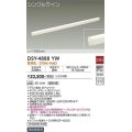 大光電機(DAIKO)　DSY-4888YW　間接照明器具 非調光 シングルライン 1492mm LED内蔵 電球色  ￡