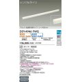 大光電機(DAIKO)　DSY-4946FWG　間接照明 LED 電源内蔵 楽調(調光器別売) 電球色・昼白色 シングルライン L=1492mm プルレス・色温度切替 ホワイト