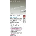 大光電機(DAIKO)　DSY-5234NWE　間接照明 LED内蔵 電源別売 非調光 白色 コンパクトライン L=823mm シルバー