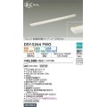 大光電機(DAIKO)　DSY-5264FWG　間接照明 LED 電源内蔵 調光器別売 電球色・温白色・昼白色 まくちゃん L=1200mm プルレス・色温度切替 ホワイト