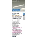 大光電機(DAIKO) DSY-5572 FW 間接照明 L=906mm 調色調光(調光器別売) LED シングルライン PWMタイプ ホワイト