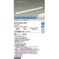 大光電機(DAIKO) DSY-5574 FW 間接照明 L=1492mm 調色調光(調光器別売) LED シングルライン PWMタイプ ホワイト