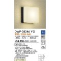 大光電機(DAIKO)　DWP-38346YG　アウトドアライト ポーチ灯 LED内蔵 調光(調光器別売) 電球色 防雨・防湿形 ブラック