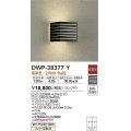 大光電機(DAIKO)　DWP-38377Y　アウトドアライト ポーチ灯 ランプ付 非調光 電球色 防雨・防湿形 ブラック
