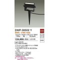 大光電機(DAIKO)　DWP-38502Y　アウトドアライト ポール LED内蔵 非調光 電球色 防雨形 ブラック